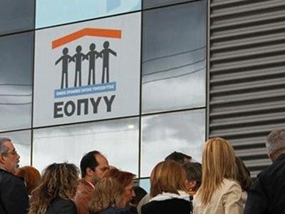 Εμπάργκο και των ιδιωτικών κλινικών στον ΕΟΠΥΥ