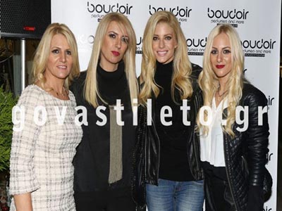 Παρέλαση επωνύμων στα εγκαίνια του Boudoir!