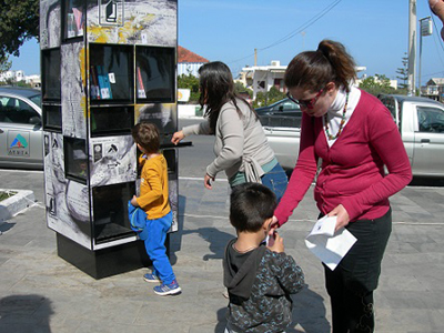 Υπαίθρια ανταλλακτική βιβλιοθήκη στα Χανιά