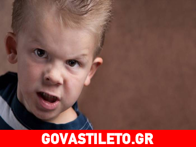 Σταμάτησε τη βίαιη συμπεριφορά του παιδιού