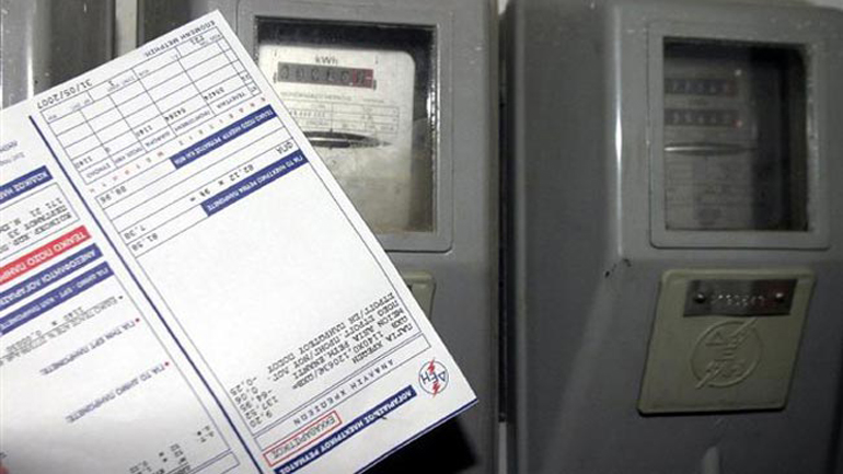 Πληθαίνουν οι καταγγελίες για χρεώσεις στους λογαριασμούς του ηλεκτρικού ρεύματος