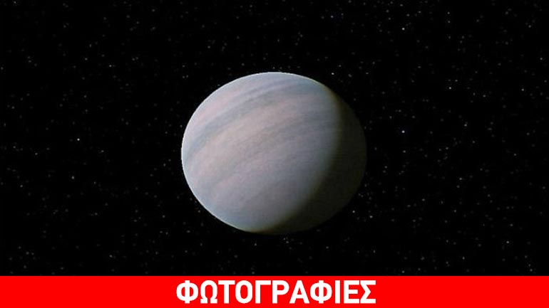 Σήματα από κατοικήσιμο πλανήτη έλαβαν οι αστρονόμοι!