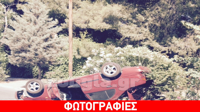 Τροχαίο ατύχημα στην Εκάλη