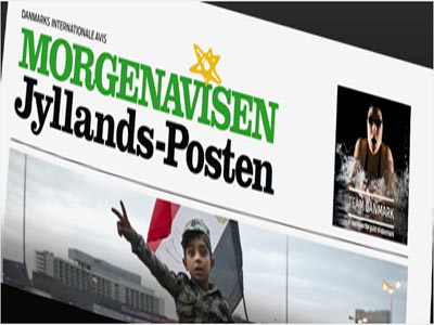 Δανία: Αυξάνονται τα μέτρα ασφαλείας στην εφημερίδα Jyllands-Posten