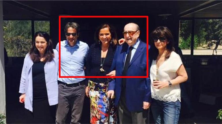 Ντόρα και Κυριάκος στα Χανιά με τον επίτιμο για Πάσχα