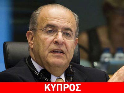 «Μπορούμε να βγούμε από το μνημόνιο στο τέλος του χρόνου»