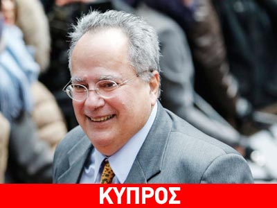 Συνάντηση  Κοτζιά με τον Κύπριο ομόλογό του