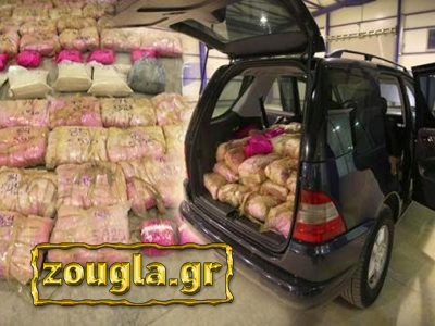 Στη φυλακή ακόμα ένα μέλος του καρτέλ της Φιλοθέης