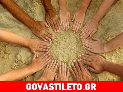 Ο εθελοντισμός κάνει καλό στην υγεία