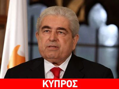 Τηλεφωνική συνομιλία Χριστόφια – Πούτιν