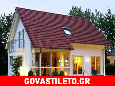 Δείτε ποια είναι τα πιο βρώμικα σημεία μέσα στο σπίτι