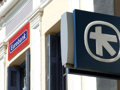 Συμμετέχει και η Αlpha Bank στο πρόγραμμα επαναγοράς ομολόγων Συμμετέχει και η Αlpha Bank στο πρόγραμμα επαναγοράς ομολόγων