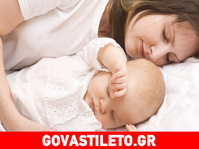 Μικρά μυστικά ύπνου για νέες μαμάδες, που θα αλλάξουν τη ζωή σας!