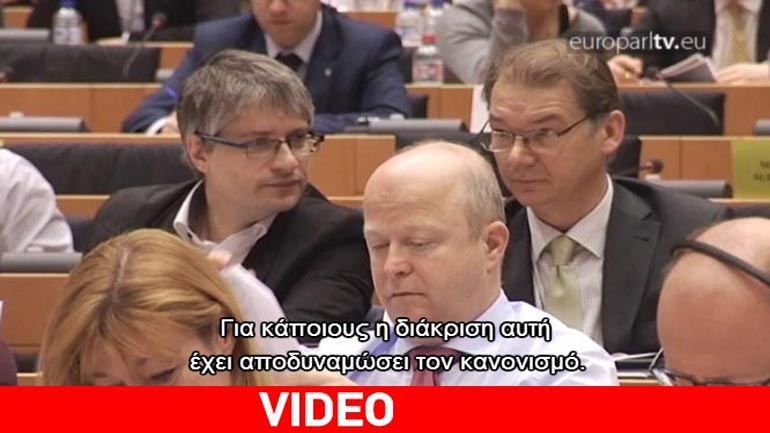Παίρνοντας μαθήματα από το σκάνδαλο με το επιτόκιο Libor