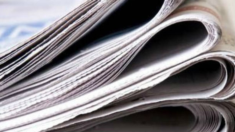 Τα πρωτοσέλιδα των εφημερίδων