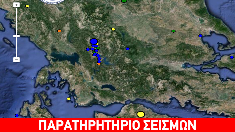 Αυξημένη μικροσεισμική δραστηριότητα σε Πελοπόννησο και Δυτική Ελλάδα