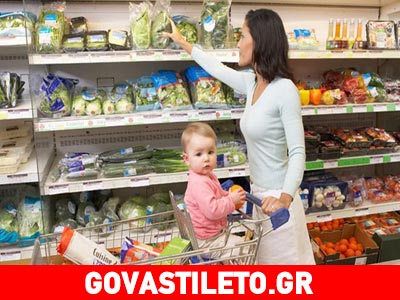 Tips για να ψωνίζετε υγιεινά στο σουπερ μάρκετ