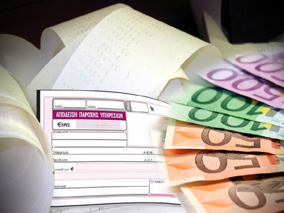 Πρόταση για καταργηθεί το «χαράτσι» των 650 ευρώ στα ανενεργά μπλοκάκια