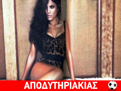 Η Συνατσάκη καλόγρια!