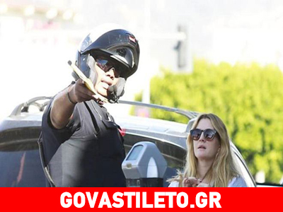Η Drew Barrymore πήρε κλήση ενώ περπατούσε!