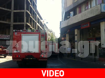 Αίσιο τέλος για τον 50χρονο που απειλούσε να αυτοπυρποληθεί Αίσιο τέλος για τον 50χρονο που απειλούσε να αυτοπυρποληθεί