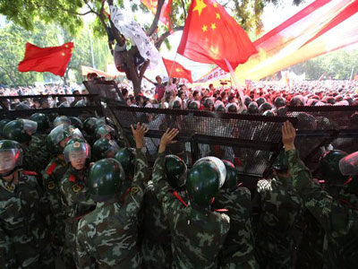 Διαδηλώσεις κατά της Ιαπωνίας στο Πεκίνο Διαδηλώσεις κατά της Ιαπωνίας στο Πεκίνο