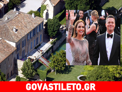 Πως οι Μπραντζελίνα παντρεύτηκαν κρυφά;