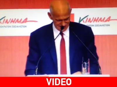 Τα… έσπασε ο Γιώργος στην Πάτρα