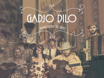 «Ελλάδος Εικόνες»-Ένα νησί μέσα στην Αθήνα