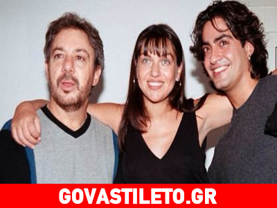 Η αναδρομή της Καίτης Γαρμπή με Βαρδή και Σχοινά! Η αναδρομή της Καίτης Γαρμπή με Βαρδή και Σχοινά!