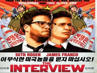 Πάνω από 15 εκατ. δολάρια τα κέρδη από την προβολή του «Τhe Interview»