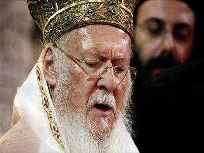 Εκατοντάδες στην Τραπεζούντα για να τιμήσουν την Κοίμηση της Θεοτόκου