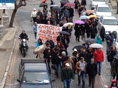 Πορεία διαμαρτυρίας για τις ελλείψεις στο Γενικό Νοσοκομείο Άμφισσας