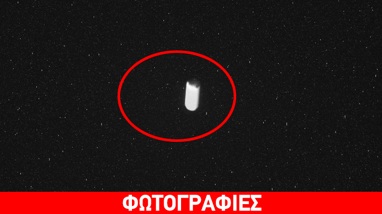 Περίεργο αντικείμενο στον ουρανό του πλανήτη Άρη κατέγραψε το Curiosity