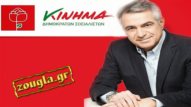 «TO KINHMA θα συμμετέχει στις εκλογές»