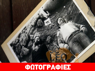 Φωτογραφίζονταν μέσα σε τάφους της Αμφίπολης