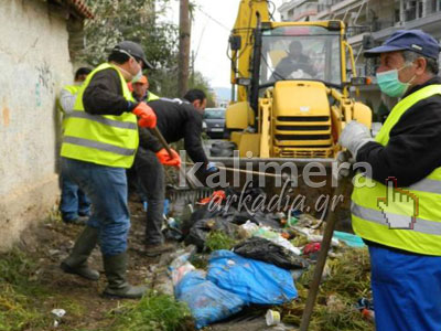 Tρίπολη: Βρήκαν λύση για τα σκουπίδια