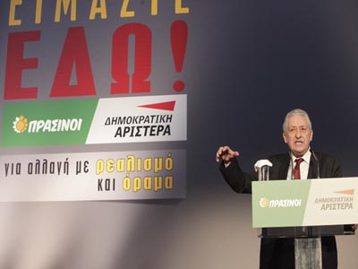 «Ο ΣΥΡΙΖΑ δεν μπορεί να κυβερνήσει μόνος του»