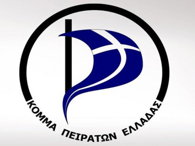 Aπάντηση των «Πειρατών Ελλάδας» σε δημοσίευμα για την πειρατεία στο ίντερνετ