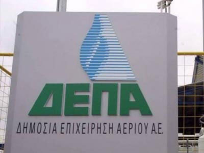 Στην τελική φάση ο διαγωνισμός για την αποκρατικοποίηση της ΔΕΠΑ Στην τελική φάση ο διαγωνισμός για την αποκρατικοποίηση της ΔΕΠΑ