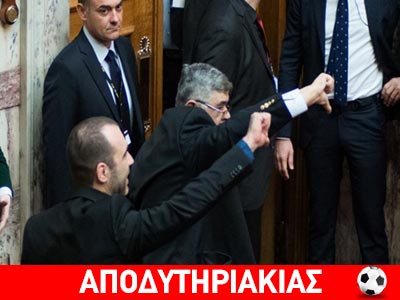 Η παγκόσμια πρωτοτυπία των ελληνικών εκλογών!