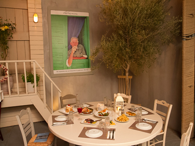 Αποχαιρετάμε γλυκά το καλοκαίρι στο «Ελλάδος Εικόνες»