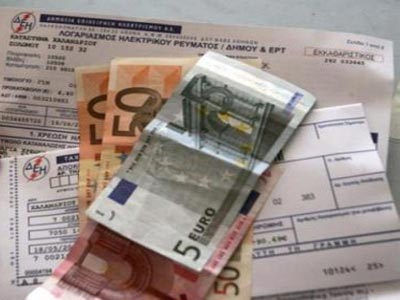 Ξεπερνούν τις προσδοκίες τα έσοδα από το «χαράτσι»