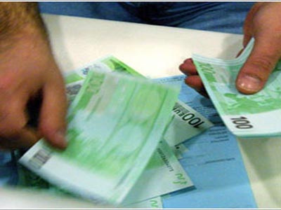 Οι ισοτιμίες νομισμάτων-ευρώ στις 23:00