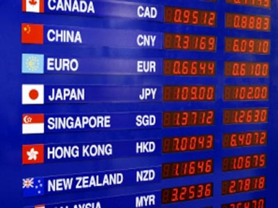 Οι ισοτιμίες νομισμάτων-ευρώ στις 17:00