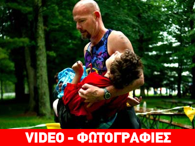 Πατέρας αφοσιώθηκε στην παράλυτη κόρη του!