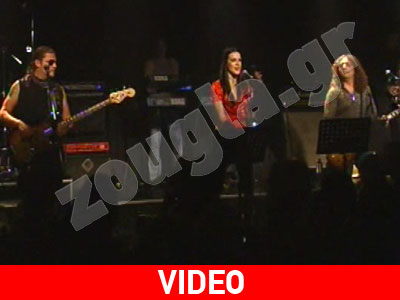 Η πρεμιέρα των Megavat Η πρεμιέρα των Megavat