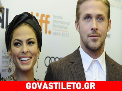 Χωρίζουν Ryan Gosling και Eva Mendes;