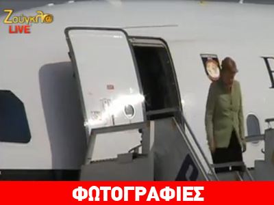 Με το ίδιο σακάκι που φορούσε στο…
