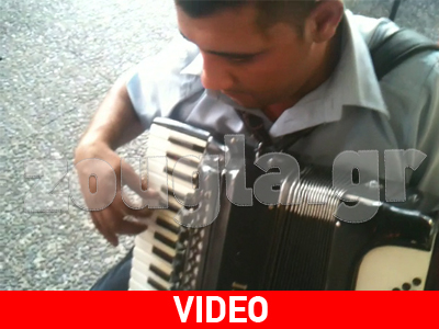 Ένα μεσημέρι στην Πάχη…